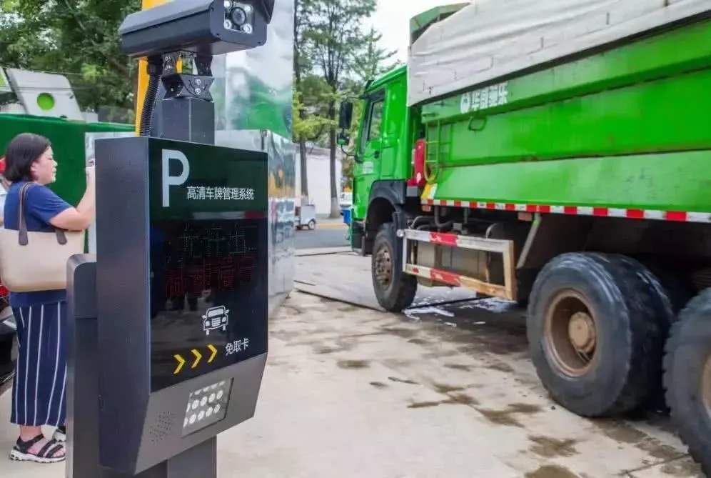 密山市工地车牌识别系统、工地渣土车车牌识别设备